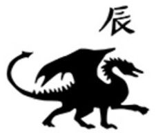 Symbole de l'année du Dragon