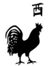 Symbole de l'année du Coq