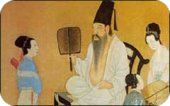 Peinture chinoise représentant le maître et l'élève
