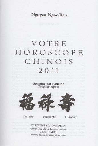 Votre horoscope chinois 2011 (intérieur2)