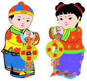 Image stylisée de jeunes enfants chinois tenant leur lanterne en papier