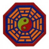 Logo du Feng Shui