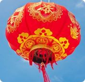 Image d'une lanterne rouge chinoise