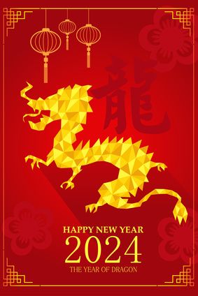 Spécial Nouvel an chinois 2024 (Année du Dragon)