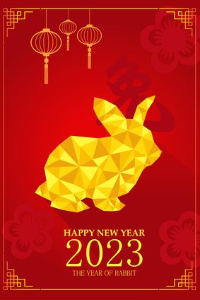 Spécial Nouvel an chinois 2023 (Année du Chat ou Lapin)