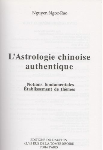 Astrologie chinoise authentique (intérieur1)