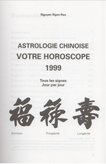 Astrologie chinoise / Votre horoscope pour 1999 (Éd. Marabout) (intérieur)