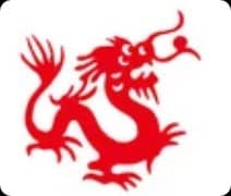 Signe chinois du Dragon (a)