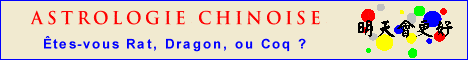 Votre signe chinois et votre Élément